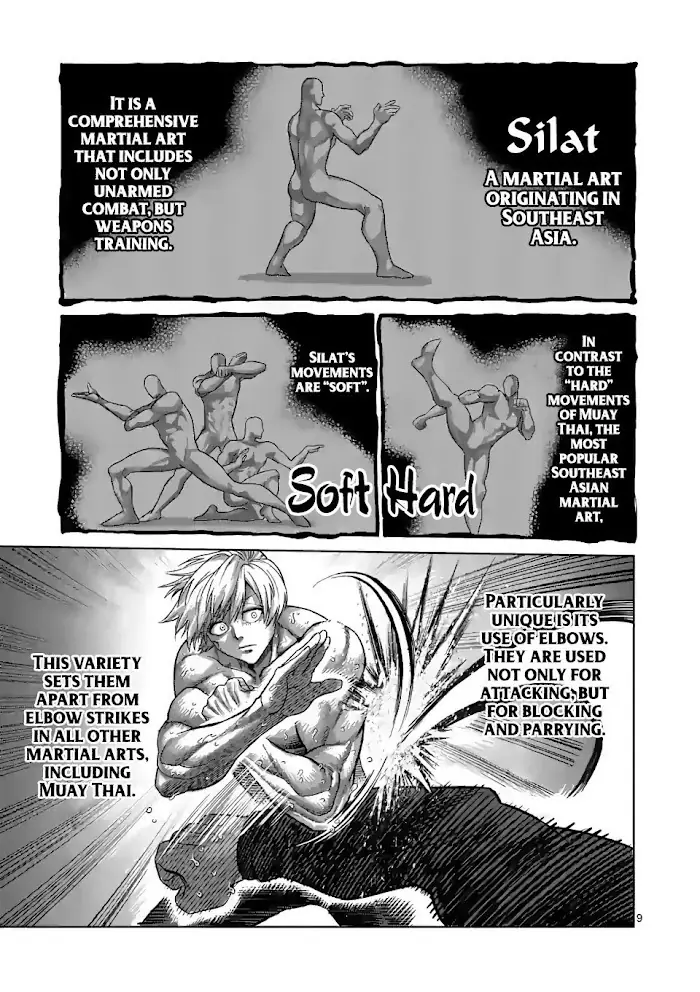 Kengan Omega Chapter 79 image 09_optimized